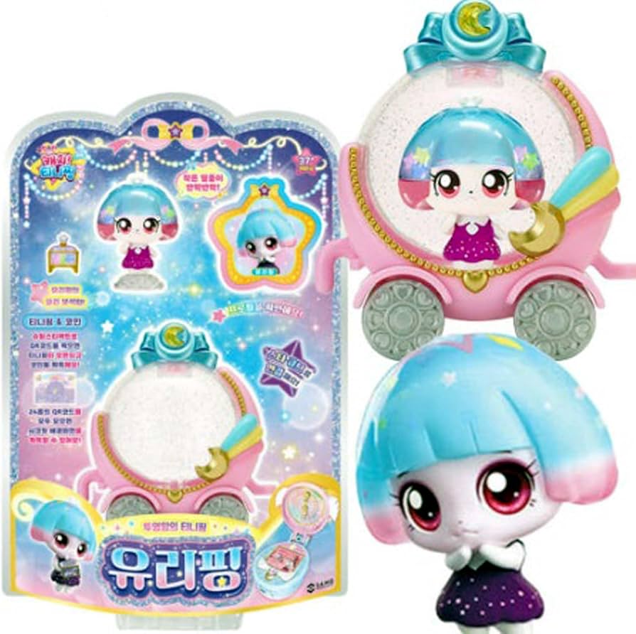 Amazon.com: SSmall Shooting Star Catch Teenieping Season 5 Figure